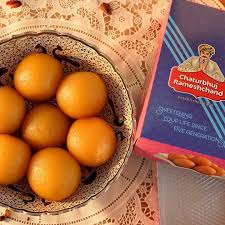 Chaturbhuj Gulab Jamun